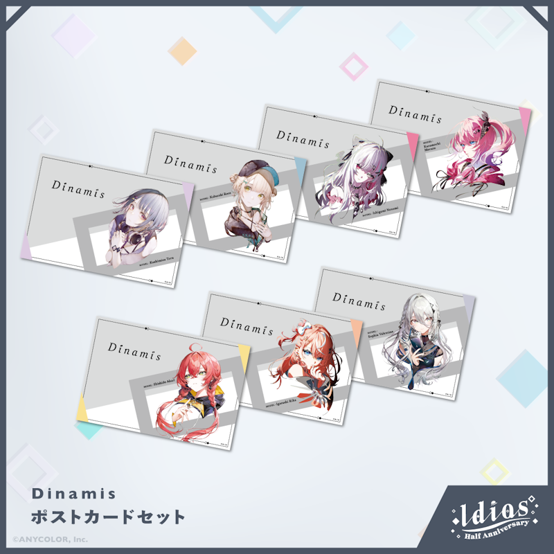 yomi キャラクターグッズセット Idios Half Anniversary」グッズが本日2023年7月16日(日)21時